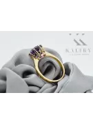 Ring Vintage Jewlery Alexandrite 14K Yellow gold vrc157y